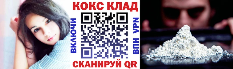 Наркошоп купить Амфетамин  Мефедрон  Марихуана  Буинск
