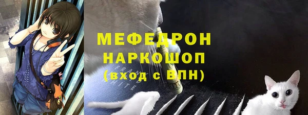 альфа пвп Верхнеуральск
