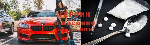 альфа пвп Верхнеуральск