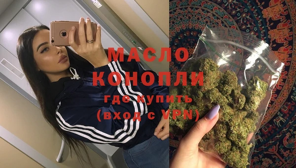альфа пвп Верхнеуральск