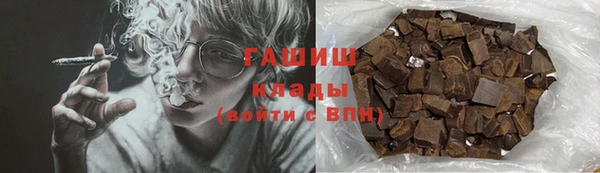 альфа пвп Верхнеуральск