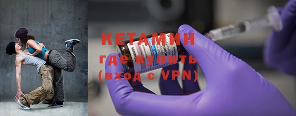 альфа пвп Верхнеуральск