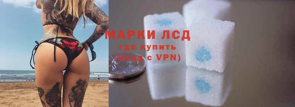 альфа пвп Верхнеуральск