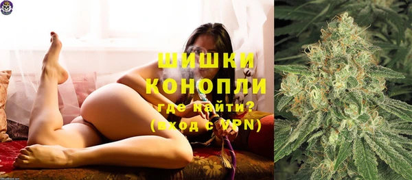 альфа пвп Верхнеуральск