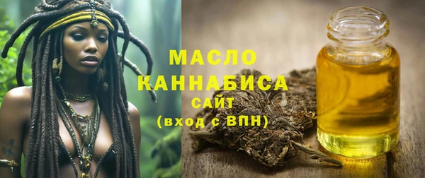 мяу мяу мука Верея