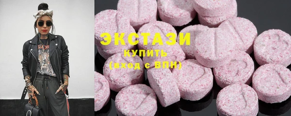 альфа пвп Верхнеуральск