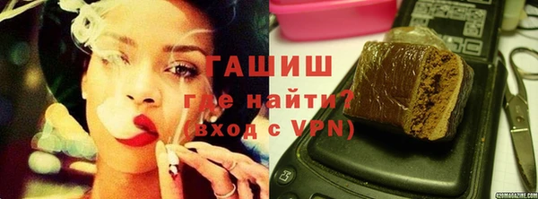 альфа пвп Верхнеуральск