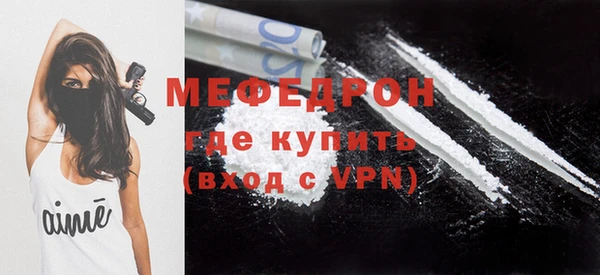 альфа пвп Верхнеуральск