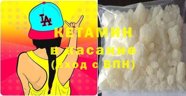 мяу мяу мука Верея