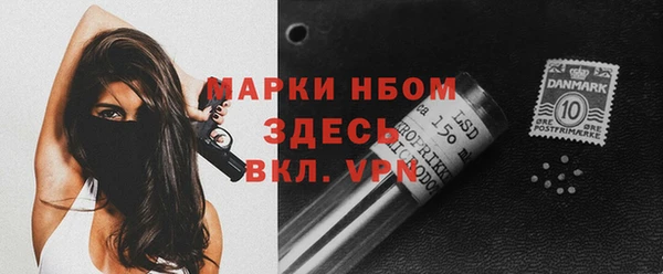 альфа пвп Верхнеуральск